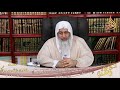تفسير ولا تكن كصاحب الحوت للشيخ مصطفى العدوي تفسير ولا تكن كصاحب الحوت للشيخ مصطفى العدوي