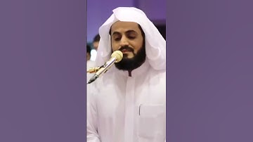 تلاوة خاشعة للقارئ رعد الكردي |أرح سمعك 😴🎧 #رعد_الكردي #قرآن