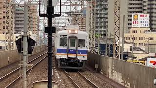 南海本線　南海7100系7157F 普通なんば行き停車　七道駅