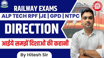 Railway Exams || Direction || Reasoning || By Hitesh Sir #railway #alptechnician #rrb #reasoning