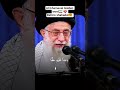 #ali khomenei #last word😢 #before shahadat💔😭