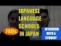 Japanese Language Schools in Japan | FAQs | Student Interview | Study Visa in Japan| Career in Japan