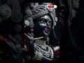 lord sriKrishna 💫✨️ #Krishna #Srikrishna #srikrishnaflute #govinda #harekrishna #krishnareels #flute