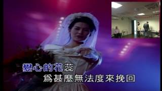 啊！傷心的話