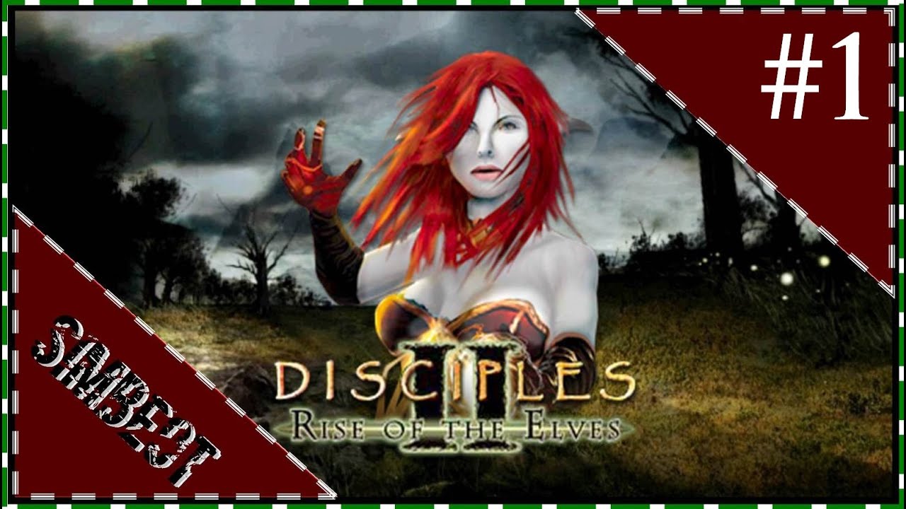 Пилигрим часть 1. Вы разозлили богов noita. Disciples 2 Legions of the Damned. Disciples 2 Rise of the Elves обои.