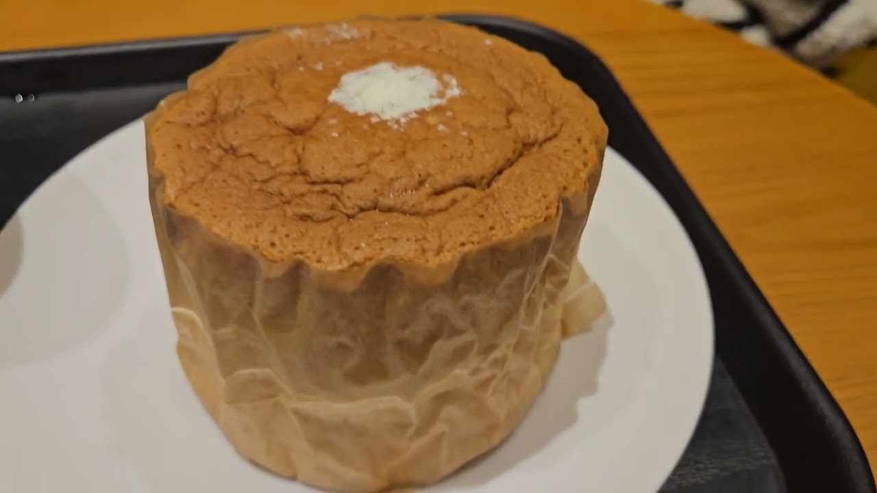 26년 2월 5일 청주 스타벅스 부드러운 생크림 케이크, 유자베캐모마일