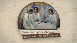 «Северная Лавра»: что посмотреть в монастыре Александра Свирского?