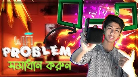 how to solve wifi problem।। mi wifi repeater pro ।।