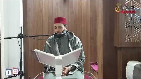 #محمد_رسول_الله ... تلاوة محبرة للقارئ نصرالدين نعناع الجزائري من مدينة سطيف