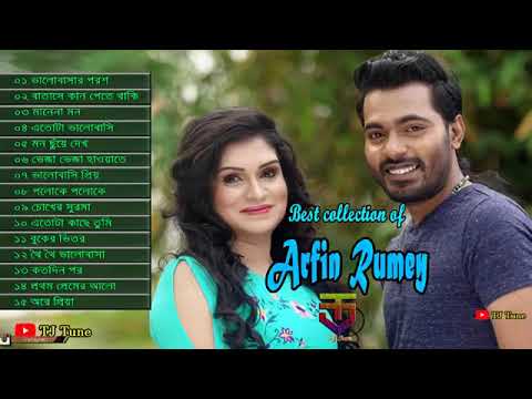 Best selection of Arifin Rumi songs