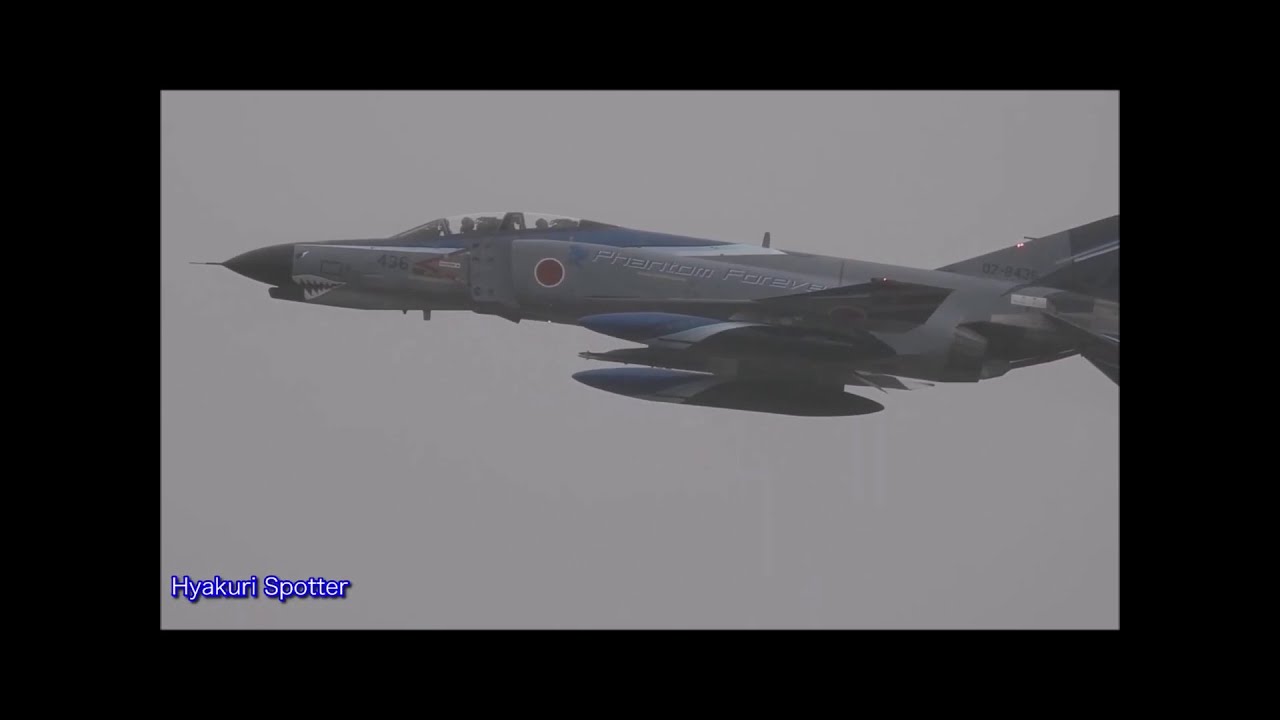 買動漫| 1/72【魔玩達人】HM HA19026 F-4EJ Kai Phantom II 日本空自隊