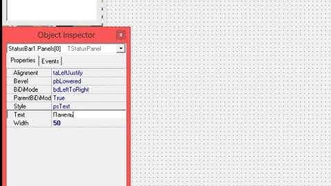 Delphi 7. Компоненттер_win32 statusBar компоненти
