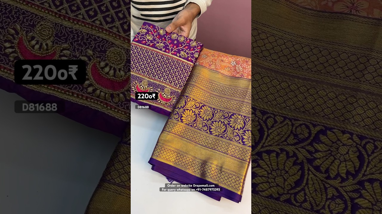 Kanjivaram pattu silk zari weaving saree with rich pallu & designer maggam handwork blouse
