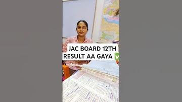 JHARKHAND CLASS 12TH RESULT AA GAYA 2025 #jacboard #result #12thresult2025 #youtube