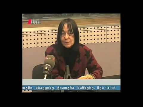 \"ღია სტუდია\" 17.11.16  უსინათლო ბავშვთა საერთაშორისო ფონდი