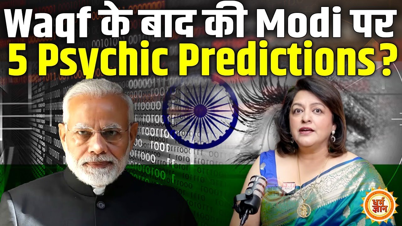 Man Mit Kumar R PM Modi के पास बचे 9 महीनों में Bharat में क़ौन सी क्रांति आनी है ? Dr ...