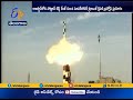 Supersonic cruise missile, Brahmos test fired successfully