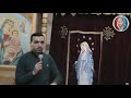 افنوتي ناي نان الكبيرة بصوت الاباء المرتل بولا منير