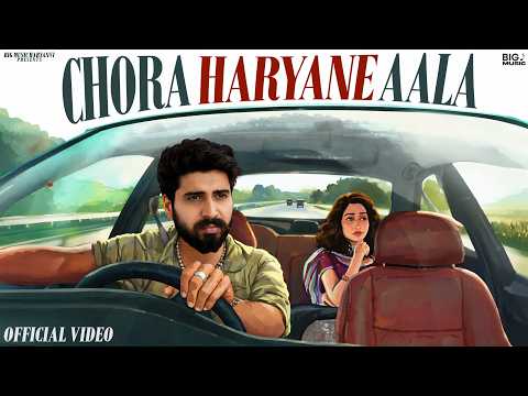 CHORA HARYANE AALA : M SONI | Satte Farmaniya | New Haryanvi Song 2026