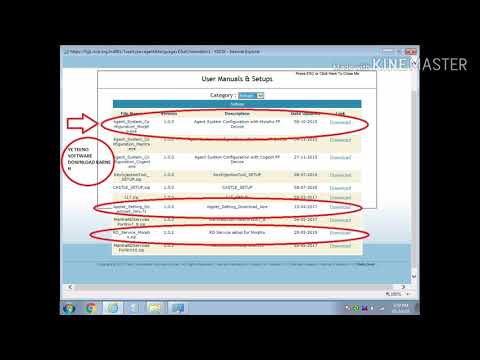 RAJASTHAN SAHKARI BANK (COOPERATIVE BANK) (FIG) BC SOFTWARE INSTALLATION PROCESS(NEW)