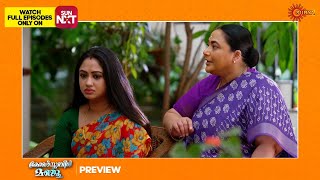 Constable Manju - Preview  | 25 Feb 2025 | Malayalam Serial | Surya TV