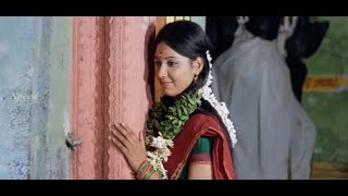 Tamil Village Romantic Thriller Movie Enna Thavam Seitheno