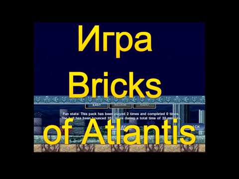 Игра Bricks of Atlantis