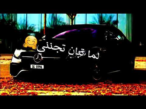 تهت فجمال الغمازتين