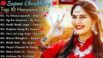 Sapna Choudhary New Haryanvi Songs | New Haryanvi Jukebox 2024 | Sapna Choudhary All Superhit Songs