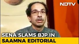 "No One Was Willing To Align With BJP...": Shiv Sena's Swipe On NDA Exit