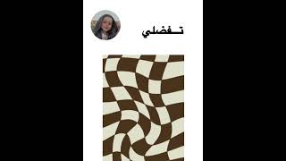 افكار خلفيات بلون بني