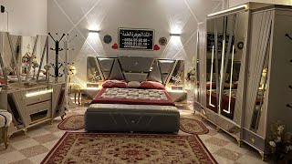 اجمل غرفة نوم في الجزائر لافيتا العالمية أثاث الجوهرة العلمة