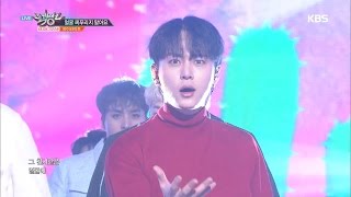 뮤직뱅크 music bank 얼굴 찌푸리지 말아요 하이라이트 plz dont be sad highlight 20170324