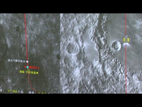 Video: Il Rover Lunare Cinese Rivela La Menzogna Americana Sul Colore Della Luna - Visualizzazione Alternativa