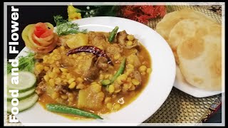 Hotel Style Chicken Lotpoti How To Make Chicken Lotpoti Food And Flower