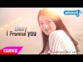 Baby i promise you រ៉េត ស៊ូហ្សាណា Official Audio Original song khmer 2016