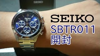 セイコー　クロノグラフ腕時計　SBTR011 開封