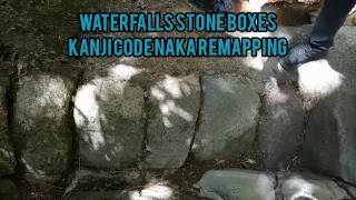 Japanese Treasure Stone Boxes Waterfalls Remapping
