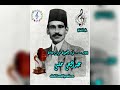 عبدالحي حلمي دور نور العيون شرف وبان علي الحساني 