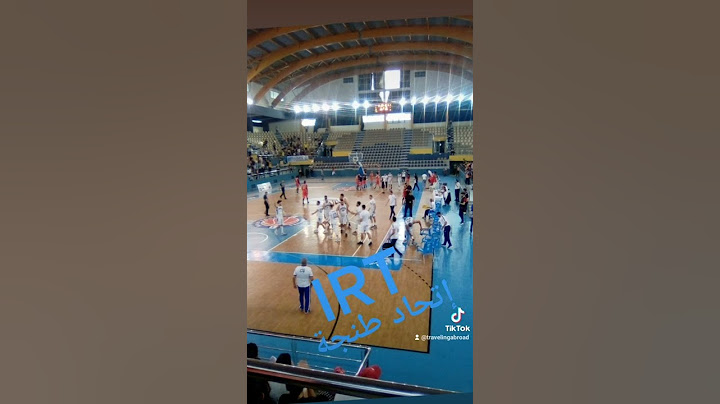 إتحاد طنجة لكرة السلة