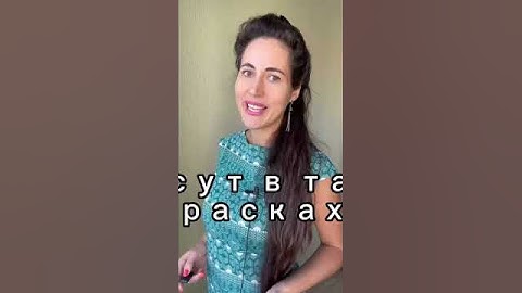 Никогда не делай это при увольнении! #работа#увольнение#коллеги