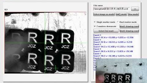 Paraxial double camera system for fiber laser marking machine