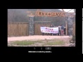 Download Semih Öztürk özel klip Semih Öztürk özel klip