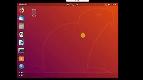 Linux Terminal commands for Beginners Part2 in Pashto 2020