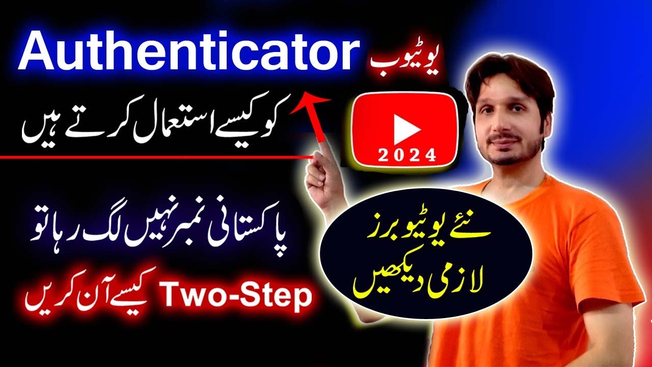 How to Turn On 2 Step Verivfication on YouTube Channel | Google ...