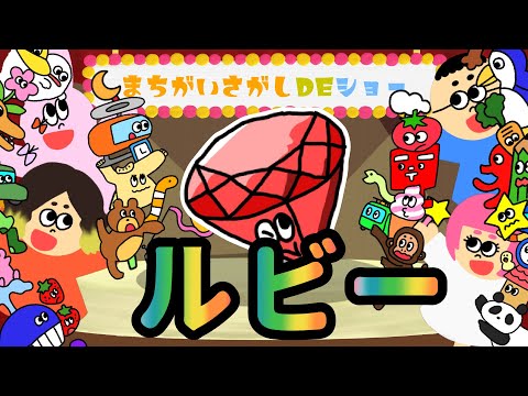 ぽみぽみぃ〜ず - YouTube