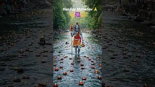 Har Har Mahadev 🙏 #trending #viral #shorts #trendingshorts #mahadev #mahakal #fly #edits #4k #cdum