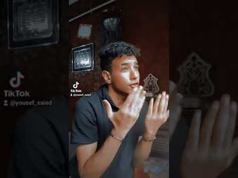 تيك توك جمداان بت انتي وشك مجاااش انا لا اصلح اكونلك كراش