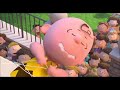 End of video