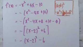 Math O-NET'49 part007